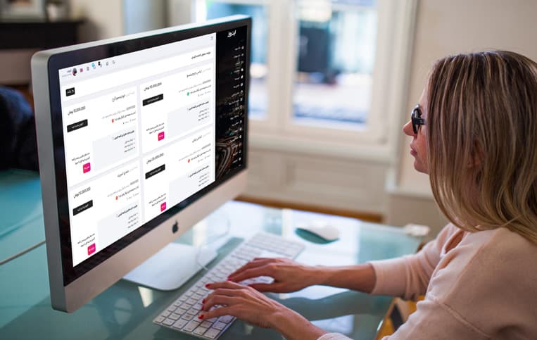 Free Online Keyword SEO Analysis